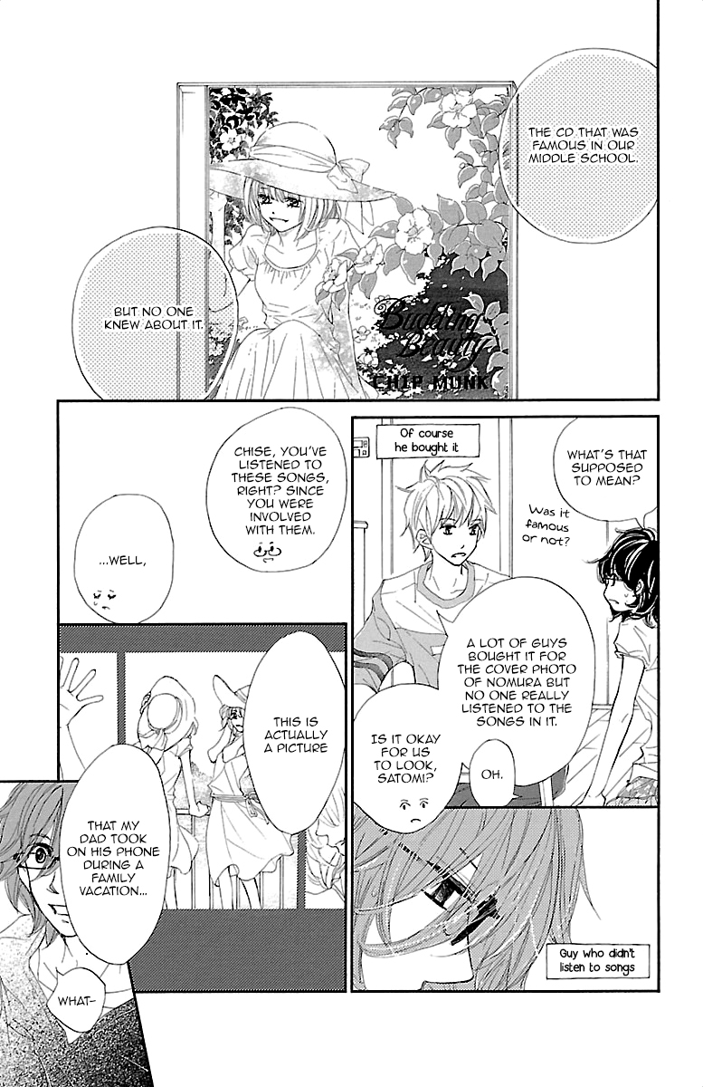 Kimi ni Chiisana Uso Hitotsu His Confession 第18页