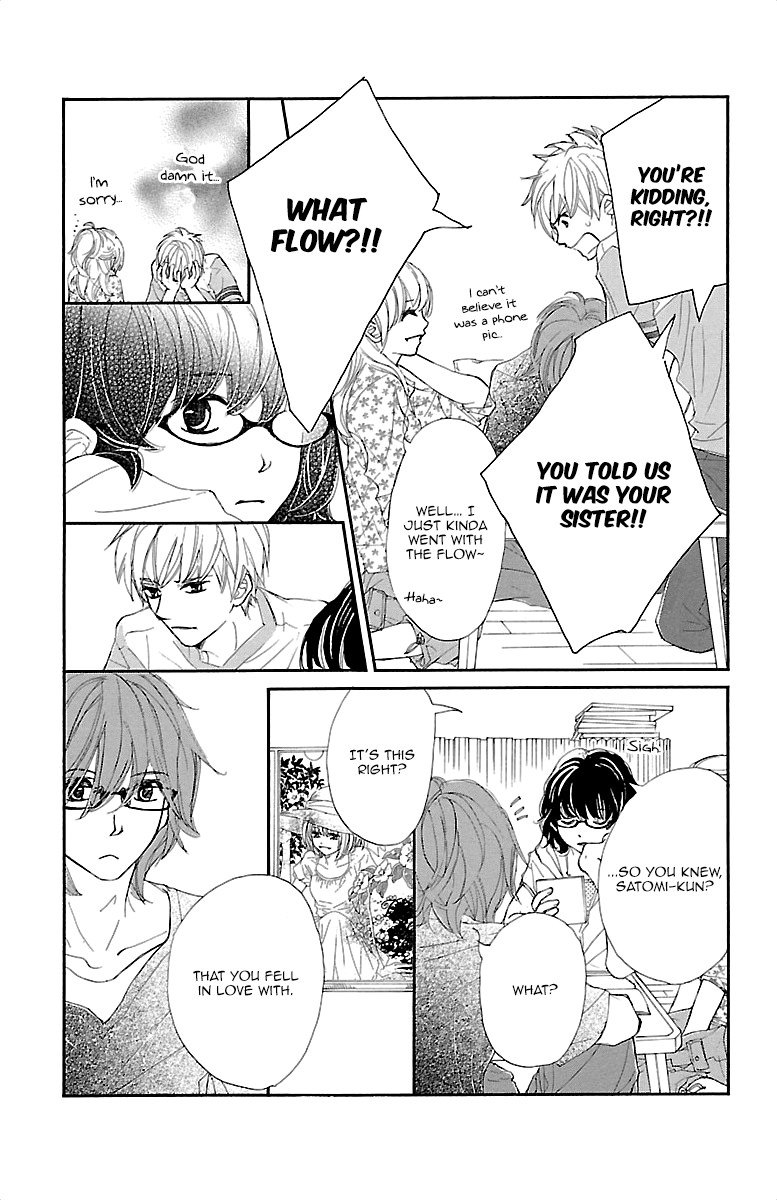 Kimi ni Chiisana Uso Hitotsu His Confession 第20页