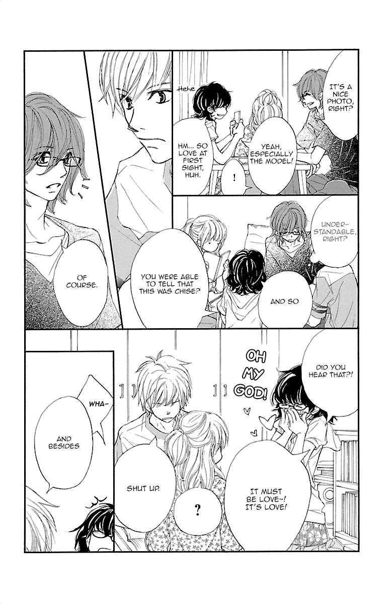 Kimi ni Chiisana Uso Hitotsu His Confession 第21页