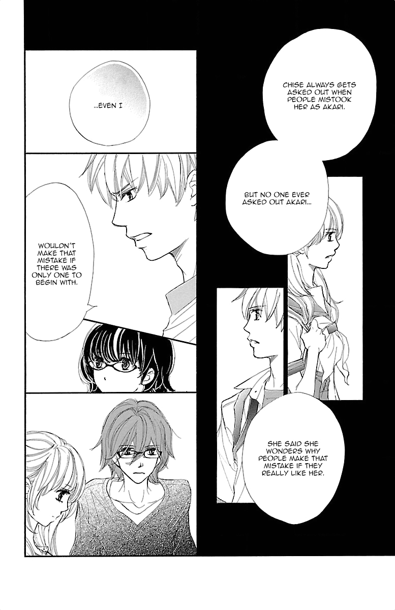 Kimi ni Chiisana Uso Hitotsu His Confession 第23页