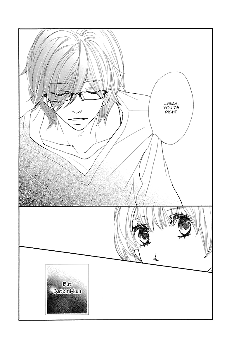 Kimi ni Chiisana Uso Hitotsu His Confession 第24页