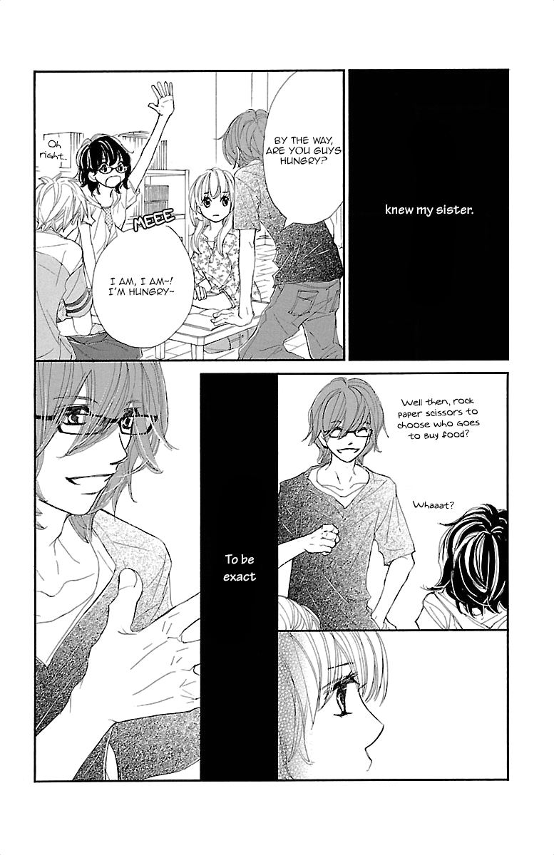 Kimi ni Chiisana Uso Hitotsu His Confession 第25页