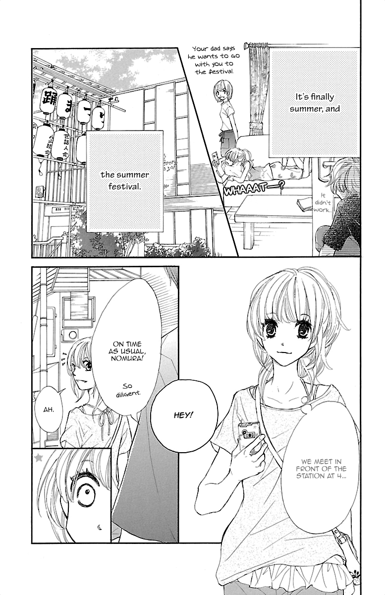 Kimi ni Chiisana Uso Hitotsu His Confession 第32页