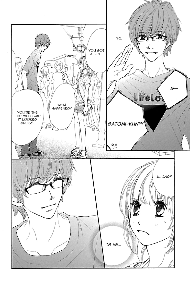Kimi ni Chiisana Uso Hitotsu His Confession 第33页