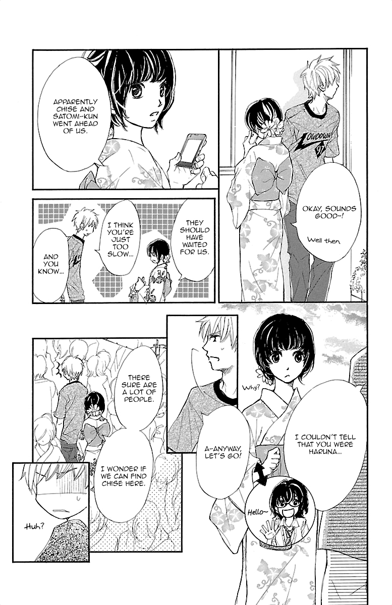 Kimi ni Chiisana Uso Hitotsu His Confession 第38页