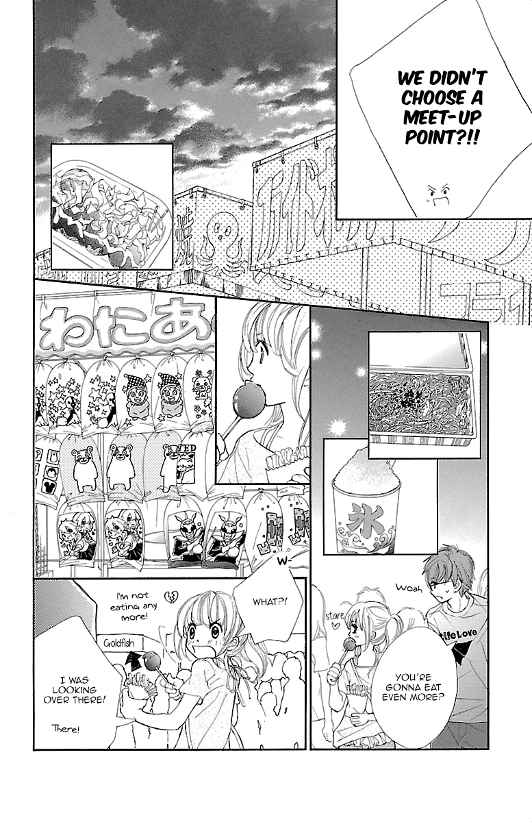 Kimi ni Chiisana Uso Hitotsu His Confession 第39页