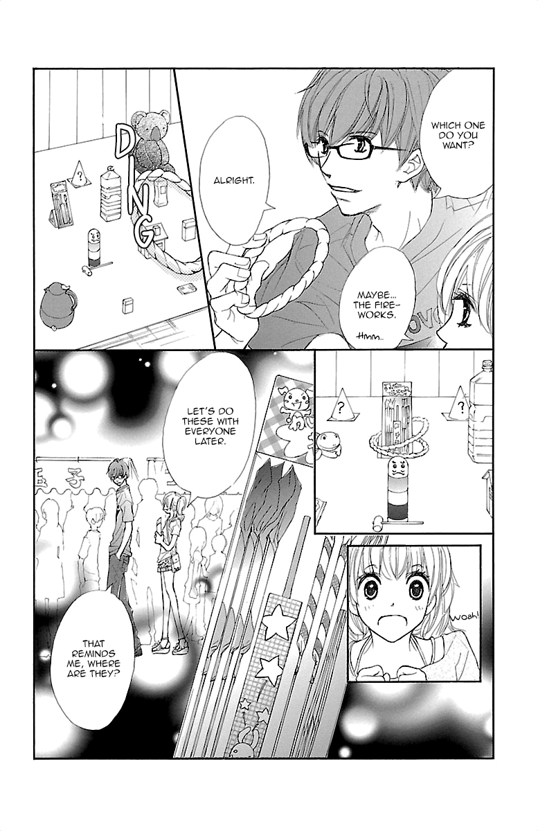 Kimi ni Chiisana Uso Hitotsu His Confession 第41页