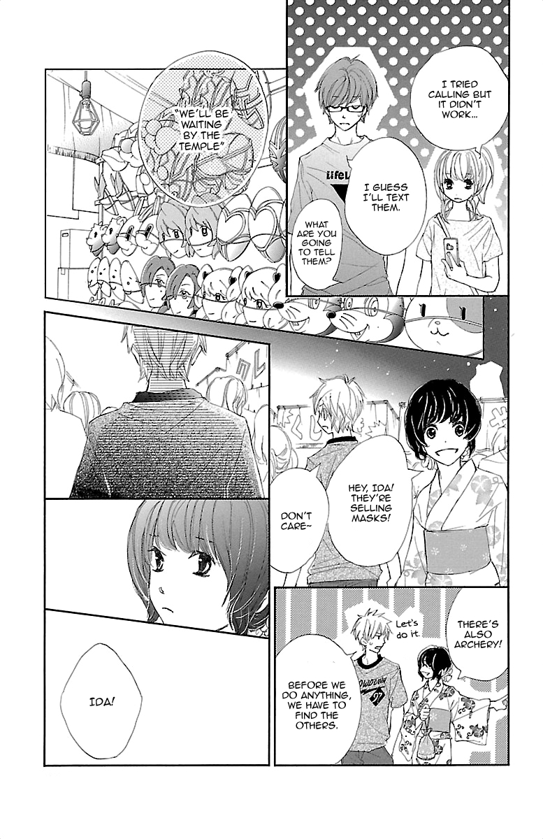 Kimi ni Chiisana Uso Hitotsu His Confession 第42页