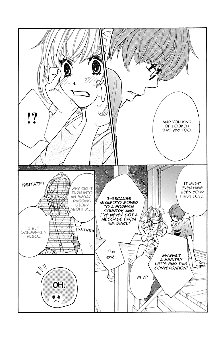 Kimi ni Chiisana Uso Hitotsu His Confession 第50页