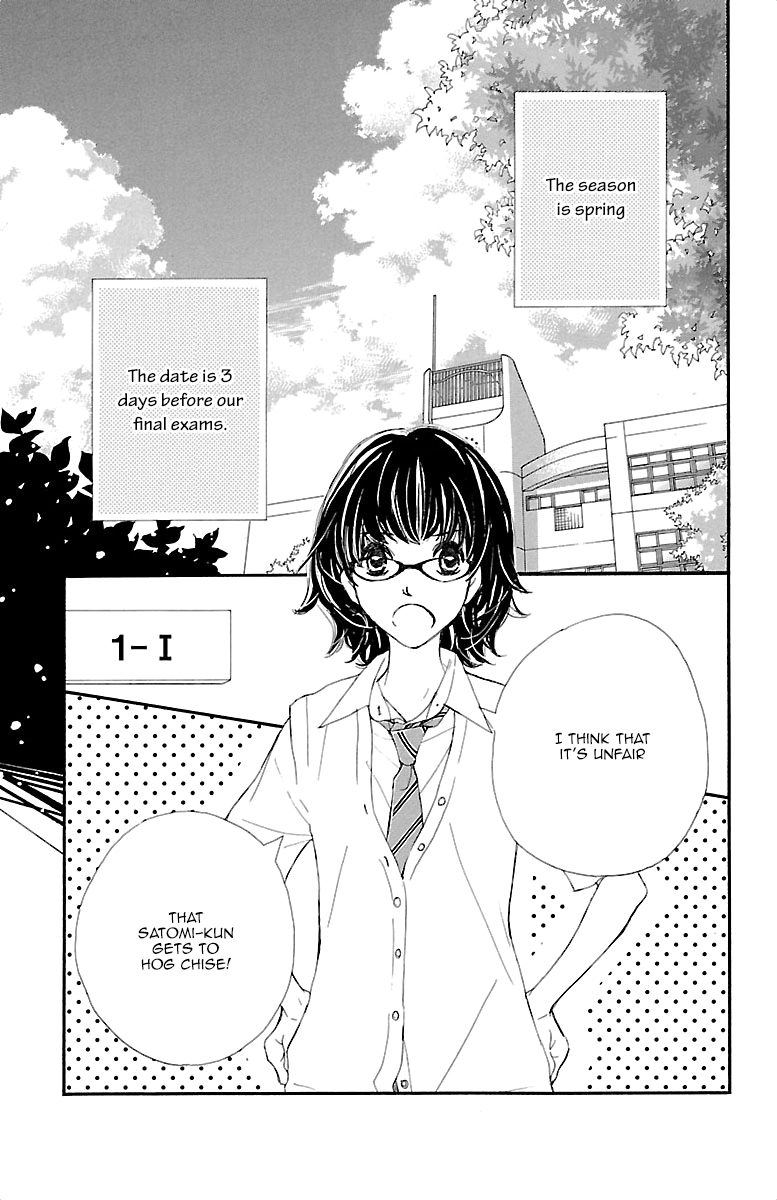 Kimi ni Chiisana Uso Hitotsu His Confession 第6页