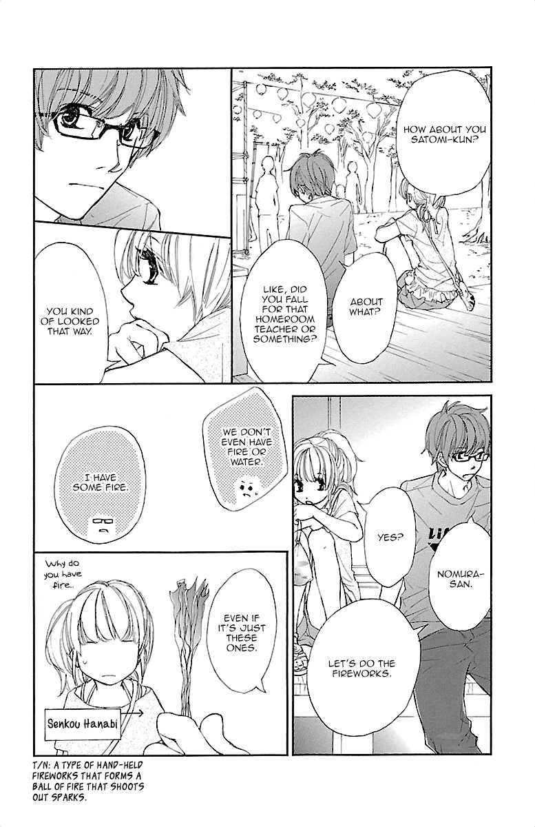 Kimi ni Chiisana Uso Hitotsu His Confession 第51页