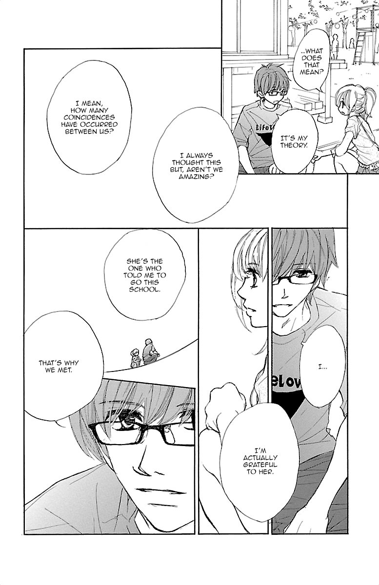 Kimi ni Chiisana Uso Hitotsu His Confession 第57页