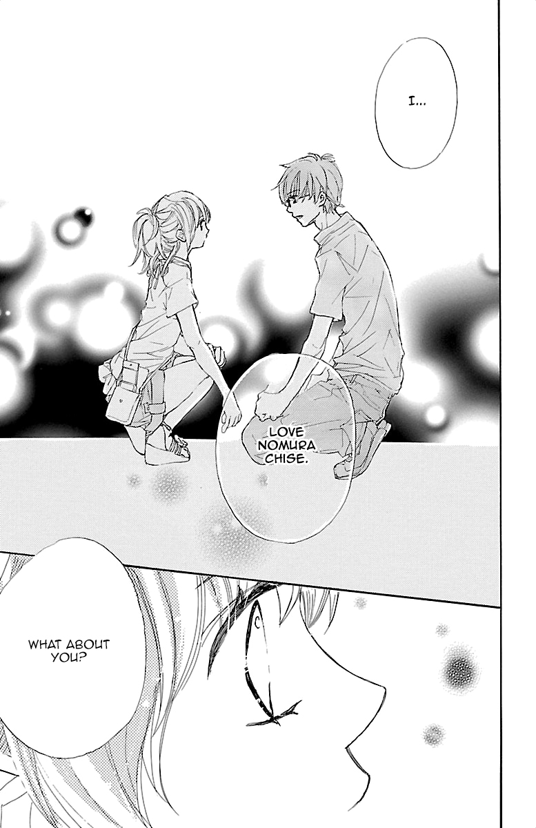 Kimi ni Chiisana Uso Hitotsu His Confession 第60页