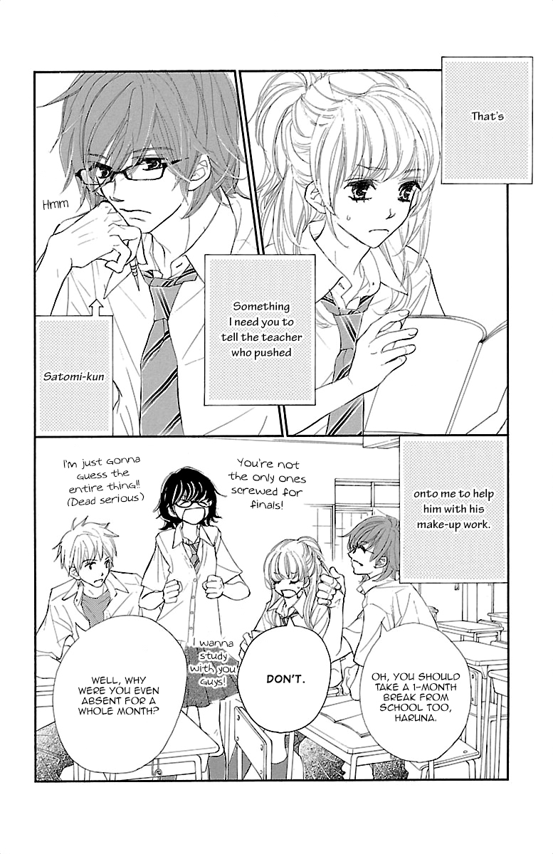 Kimi ni Chiisana Uso Hitotsu His Confession 第7页