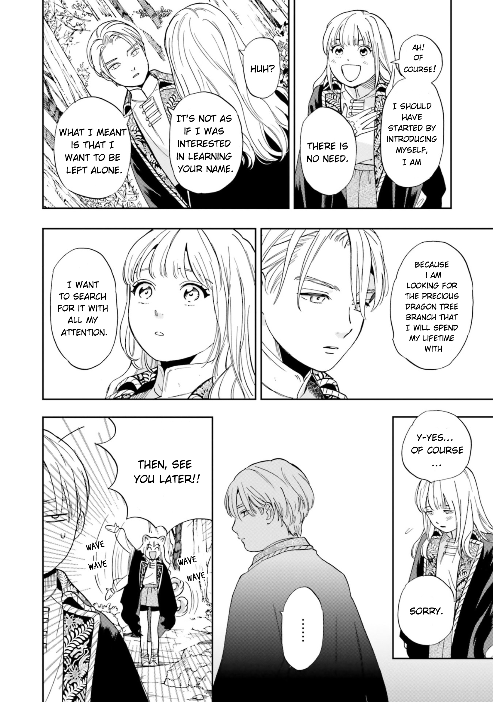 Shinimodori no Mahou Gakkou Seikatsu o, Moto Koibito to Prologue kara (※Tadashi Koukando wa Zero) A Branch from the Dragon Tree 第13页