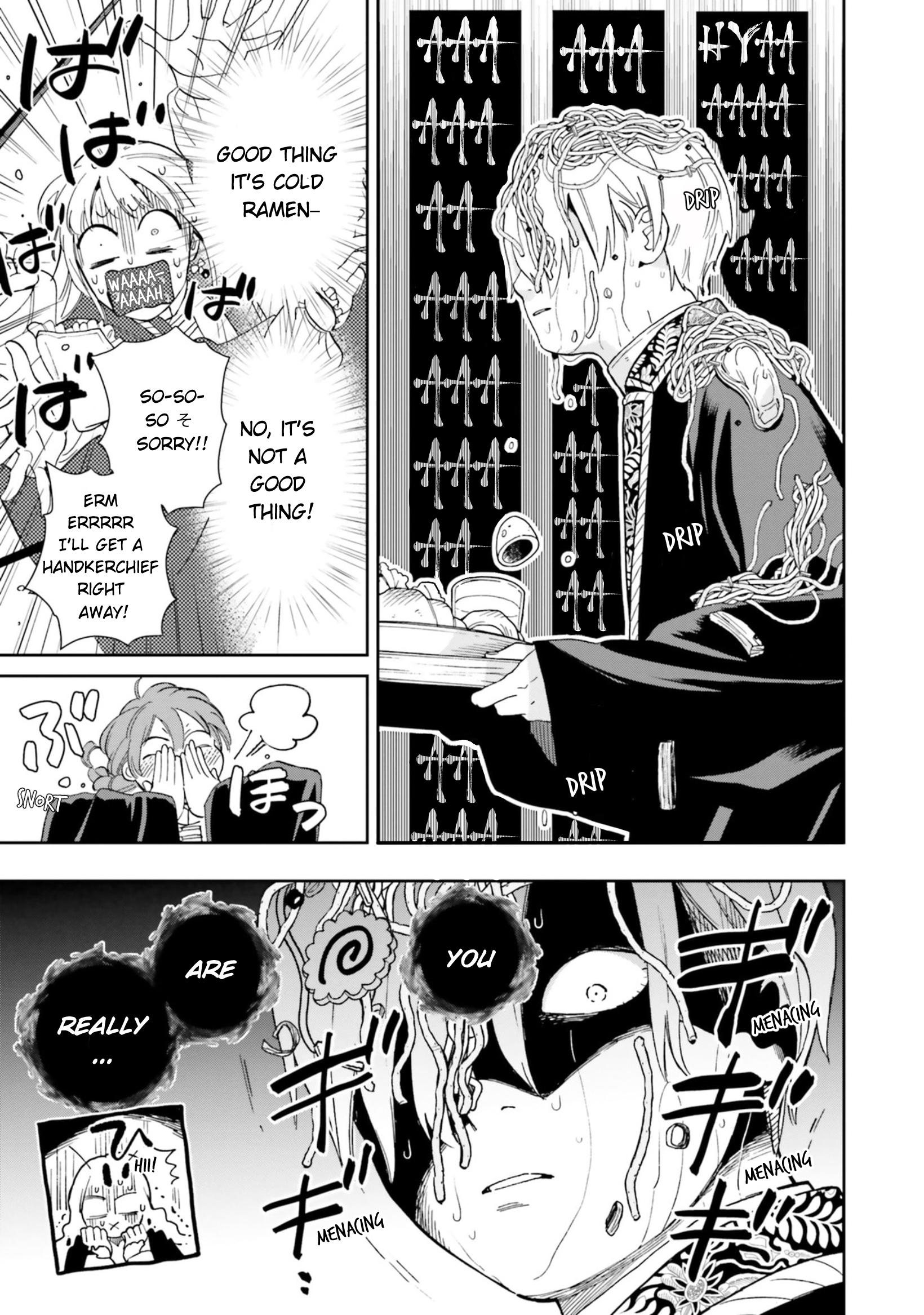 Shinimodori no Mahou Gakkou Seikatsu o, Moto Koibito to Prologue kara (※Tadashi Koukando wa Zero) A Branch from the Dragon Tree 第20页