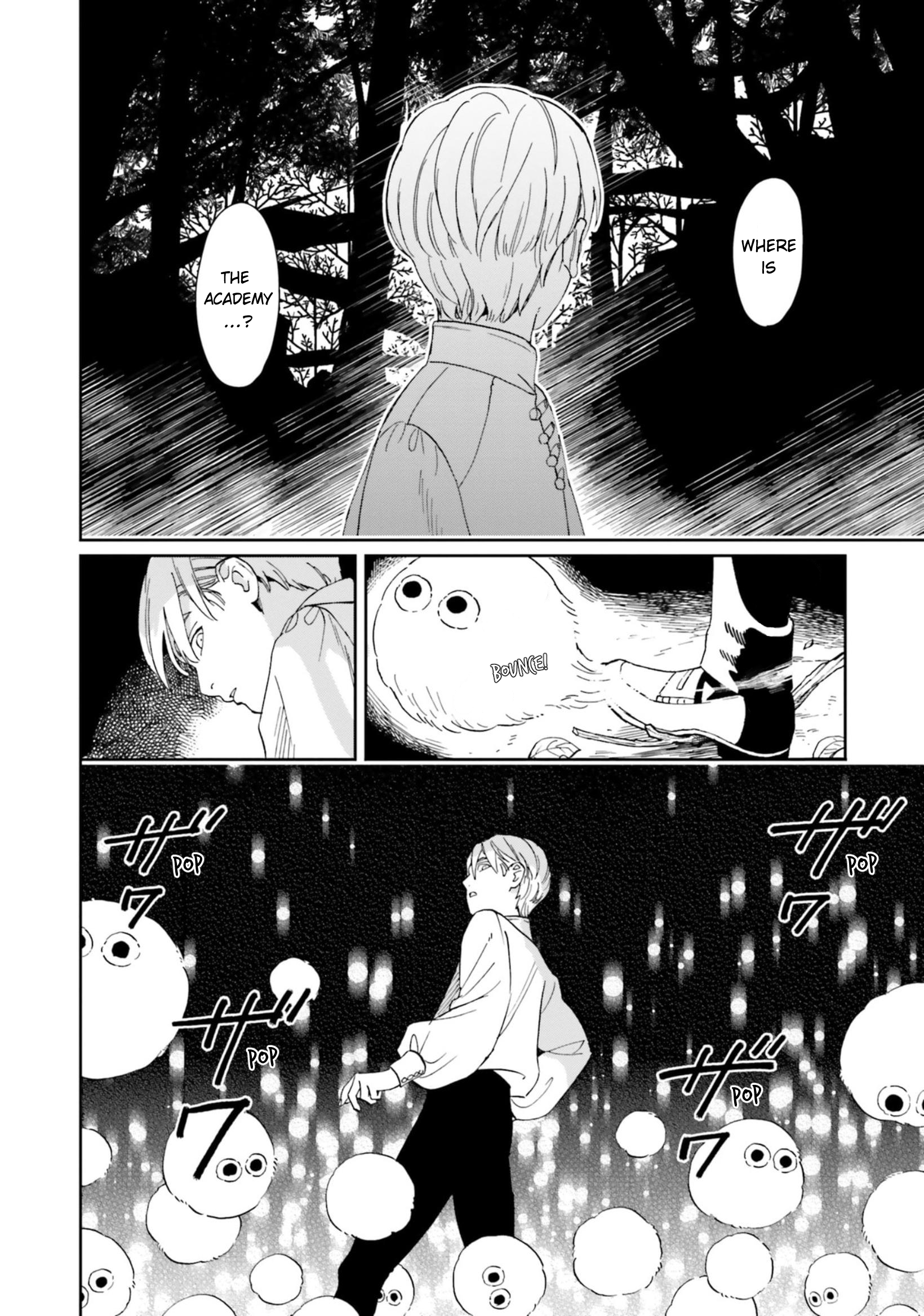 Shinimodori no Mahou Gakkou Seikatsu o, Moto Koibito to Prologue kara (※Tadashi Koukando wa Zero) A Branch from the Dragon Tree 第27页