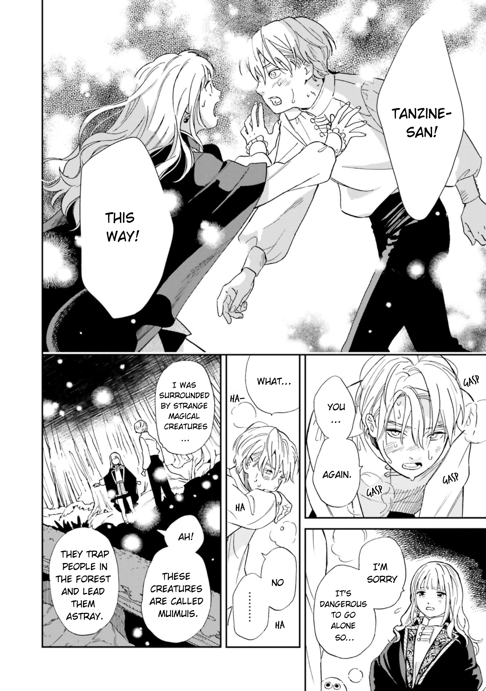 Shinimodori no Mahou Gakkou Seikatsu o, Moto Koibito to Prologue kara (※Tadashi Koukando wa Zero) A Branch from the Dragon Tree 第29页