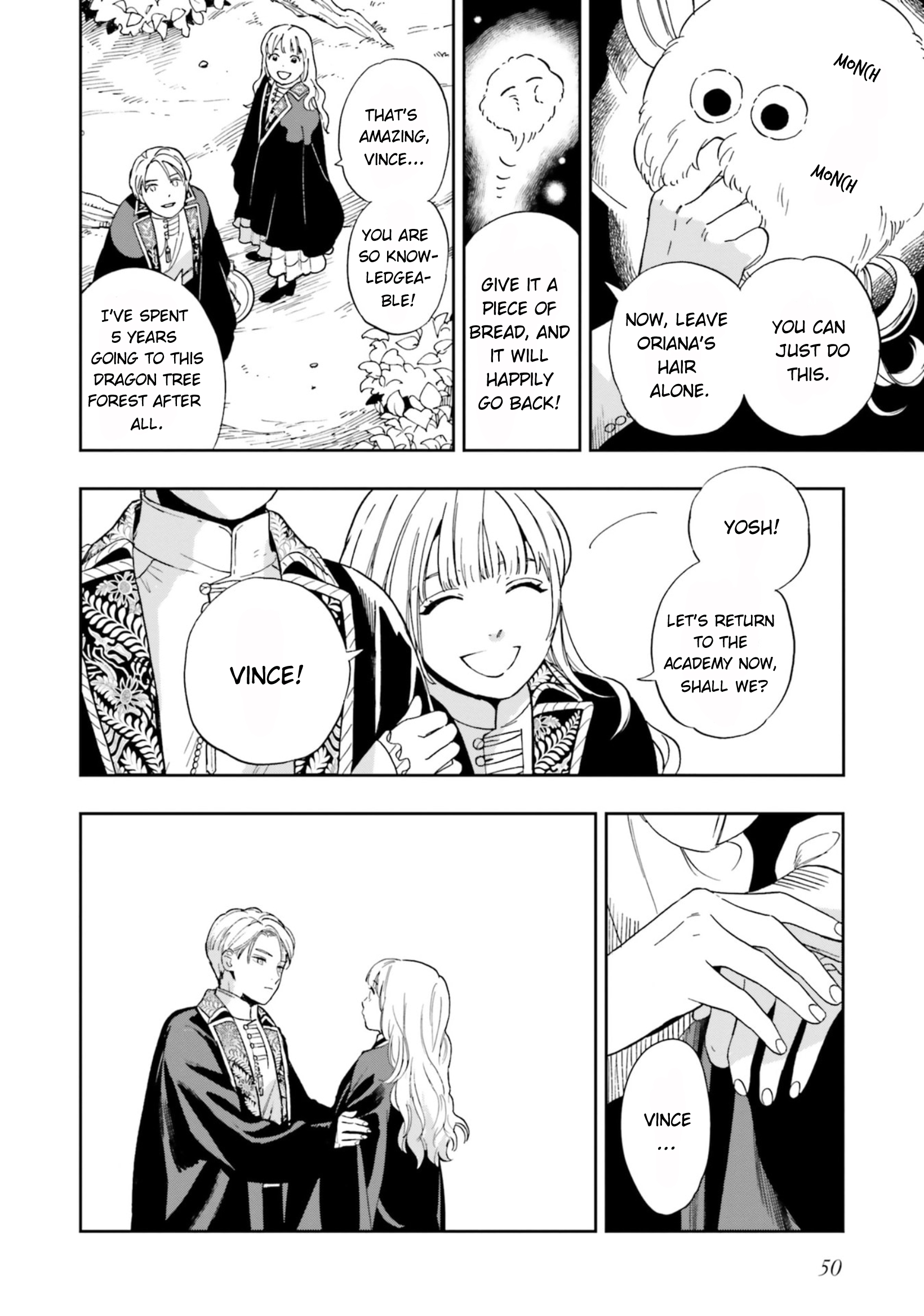 Shinimodori no Mahou Gakkou Seikatsu o, Moto Koibito to Prologue kara (※Tadashi Koukando wa Zero) A Branch from the Dragon Tree 第5页