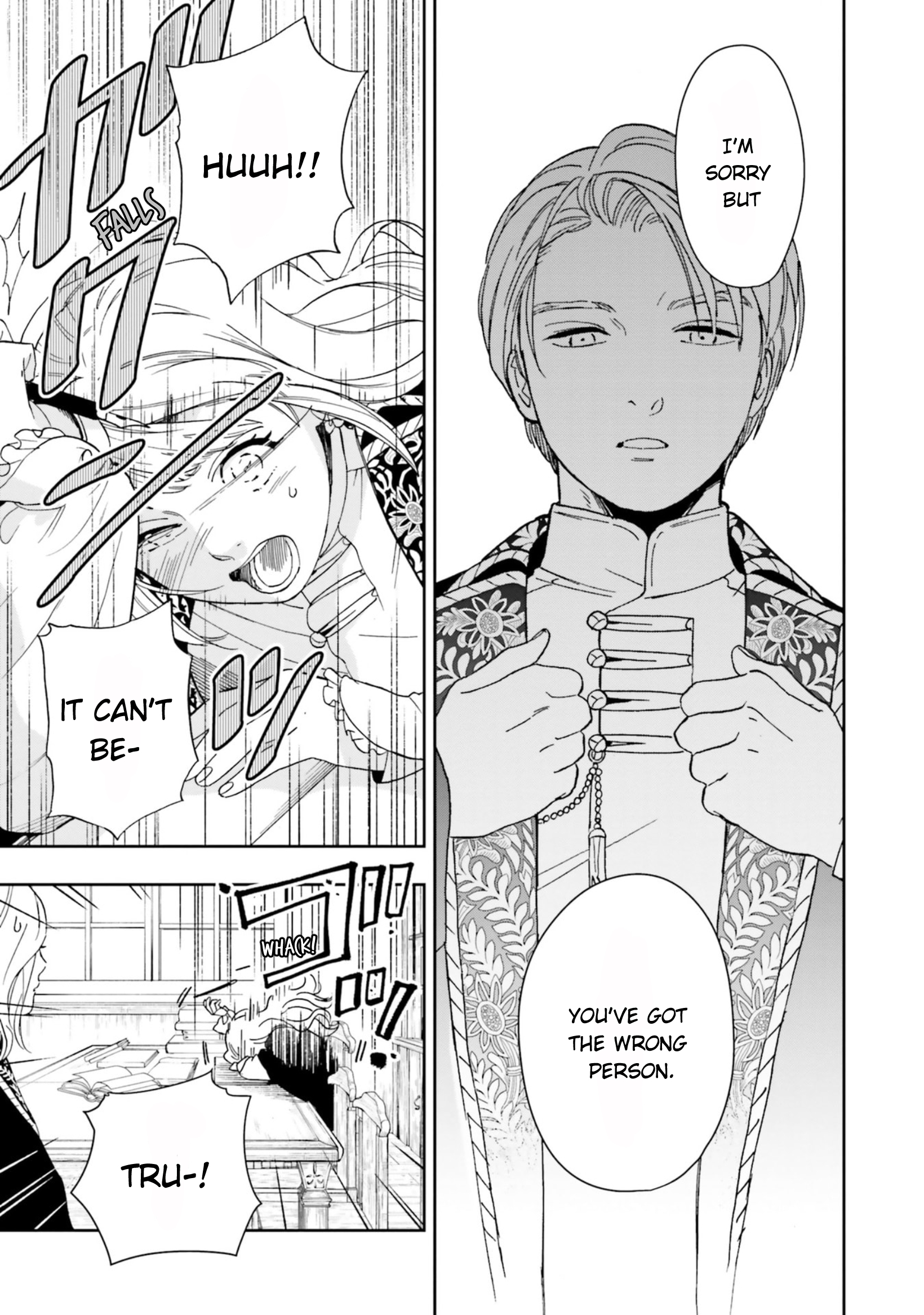 Shinimodori no Mahou Gakkou Seikatsu o, Moto Koibito to Prologue kara (※Tadashi Koukando wa Zero) A Branch from the Dragon Tree 第6页
