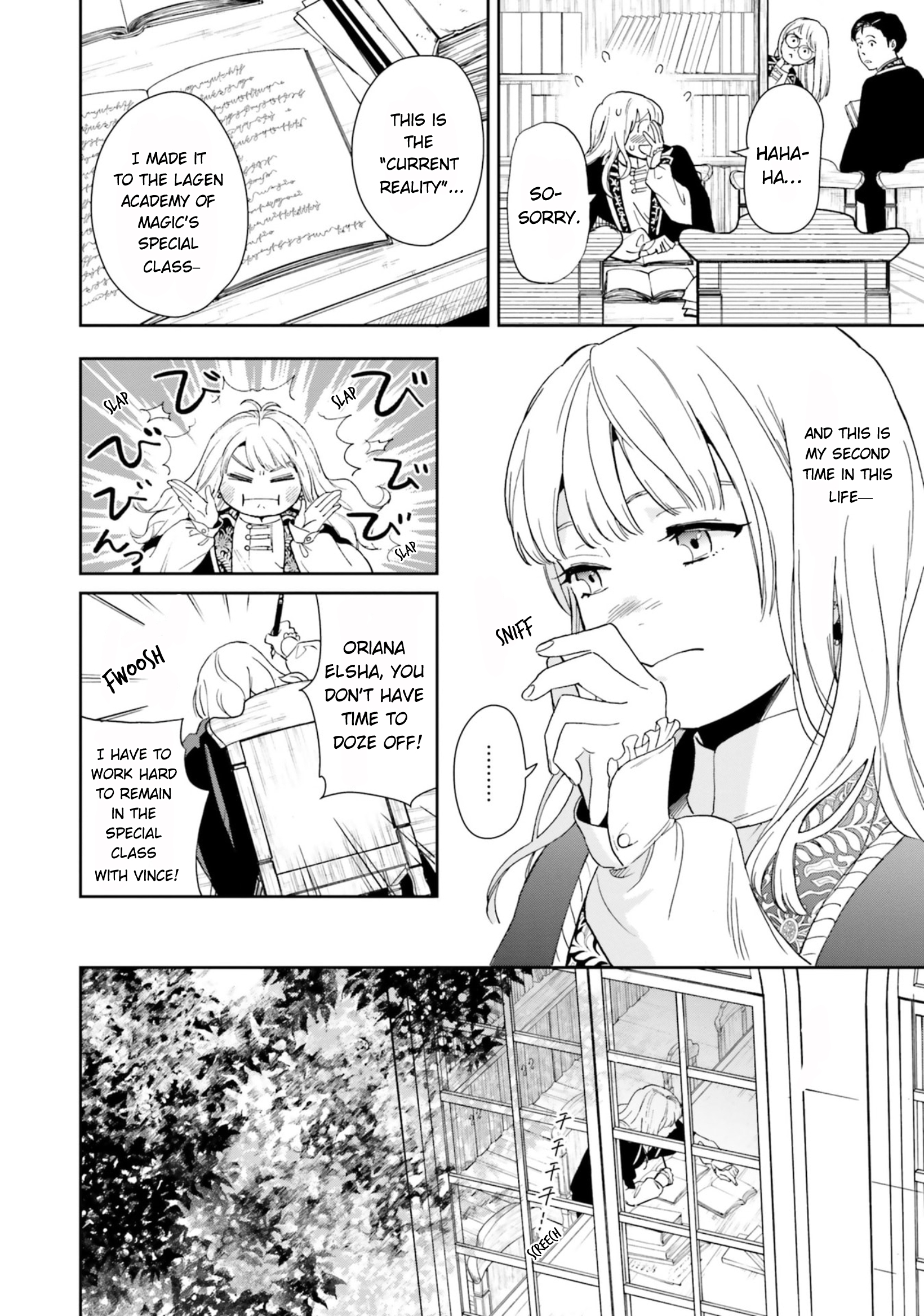 Shinimodori no Mahou Gakkou Seikatsu o, Moto Koibito to Prologue kara (※Tadashi Koukando wa Zero) A Branch from the Dragon Tree 第7页