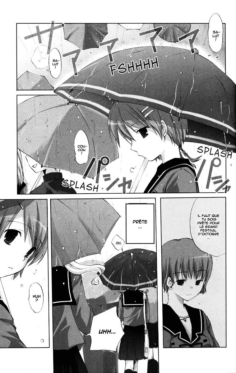Hitohira Vol. 1 Ch. 3 第1页