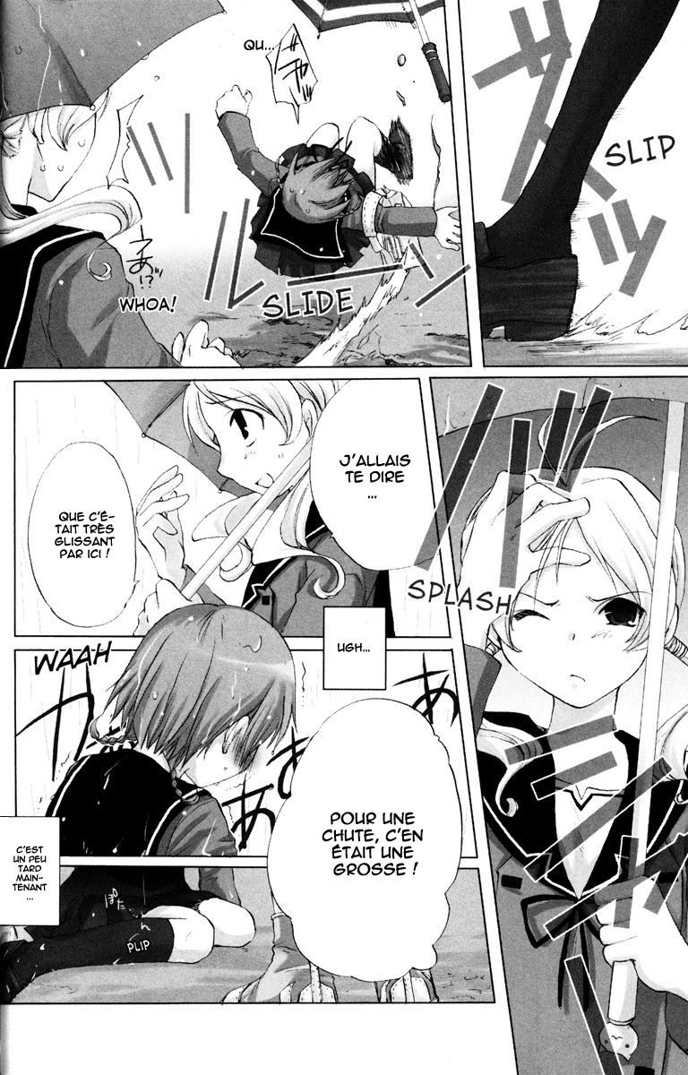 Hitohira Vol. 1 Ch. 3 第2页