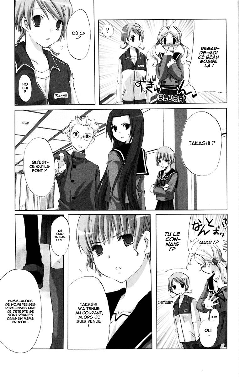 Hitohira Vol. 1 Ch. 3 第11页