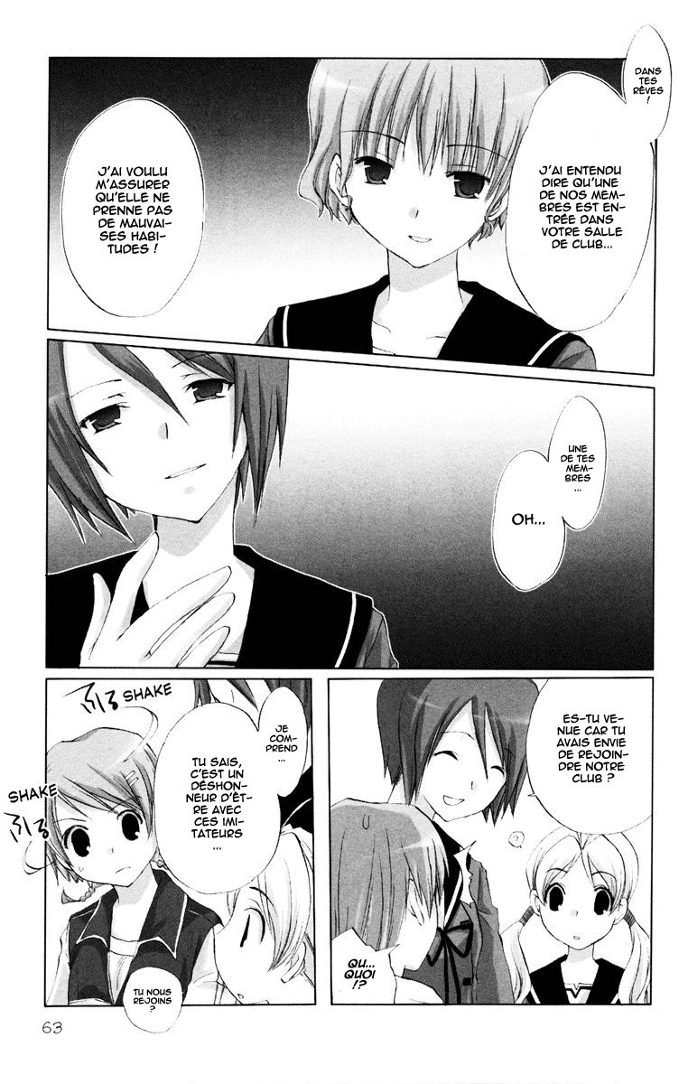 Hitohira Vol. 1 Ch. 3 第13页