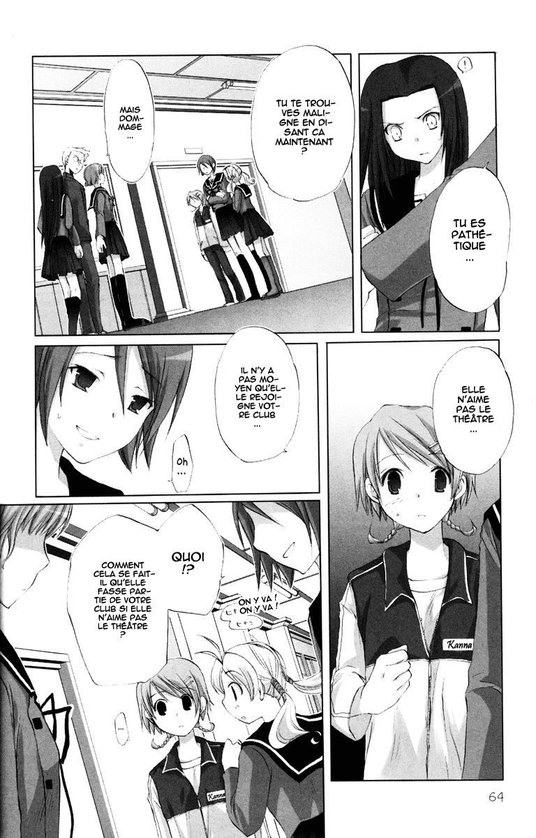 Hitohira Vol. 1 Ch. 3 第14页