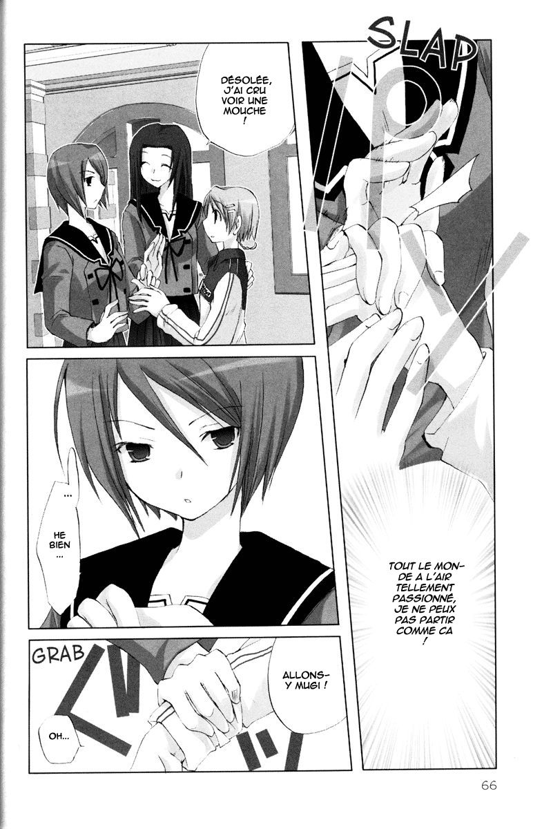 Hitohira Vol. 1 Ch. 3 第16页