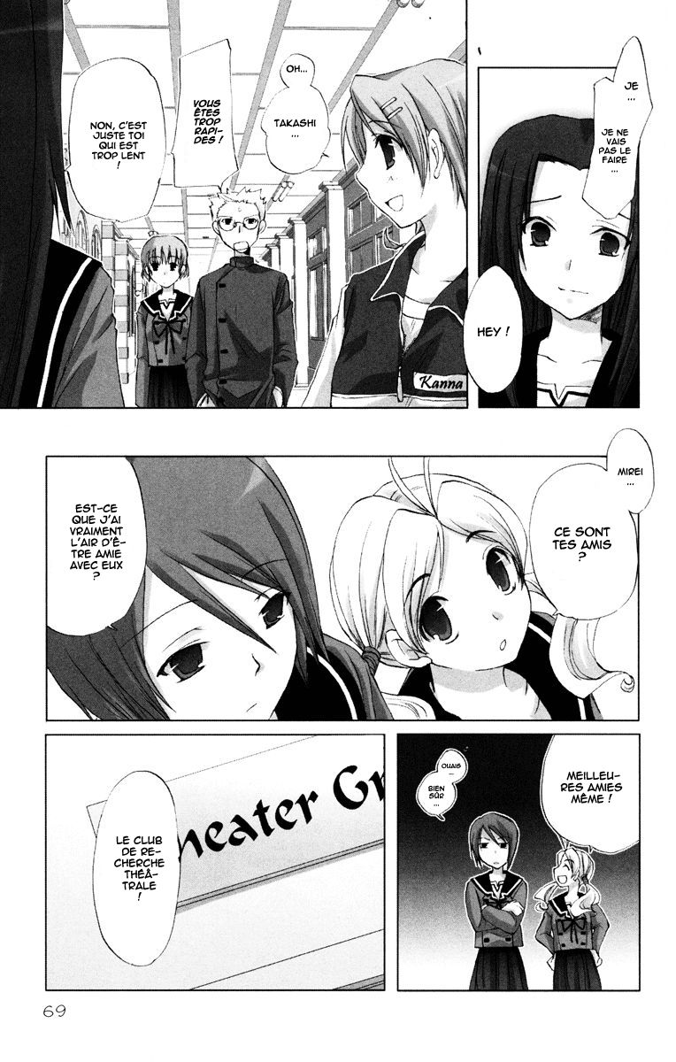 Hitohira Vol. 1 Ch. 3 第19页