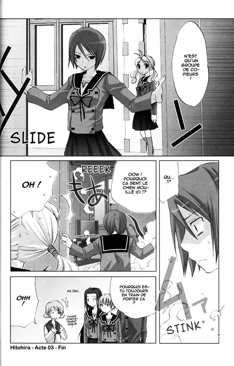 Hitohira Vol. 1 Ch. 3 第20页