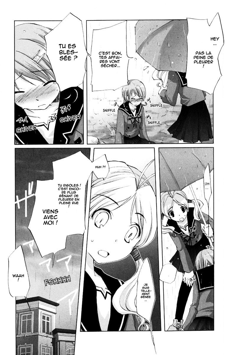 Hitohira Vol. 1 Ch. 3 第3页
