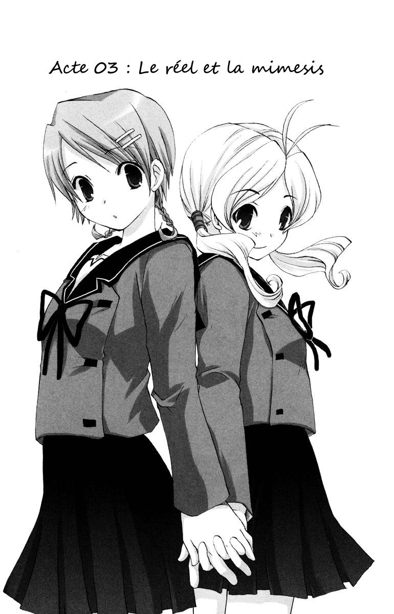 Hitohira Vol. 1 Ch. 3 第4页