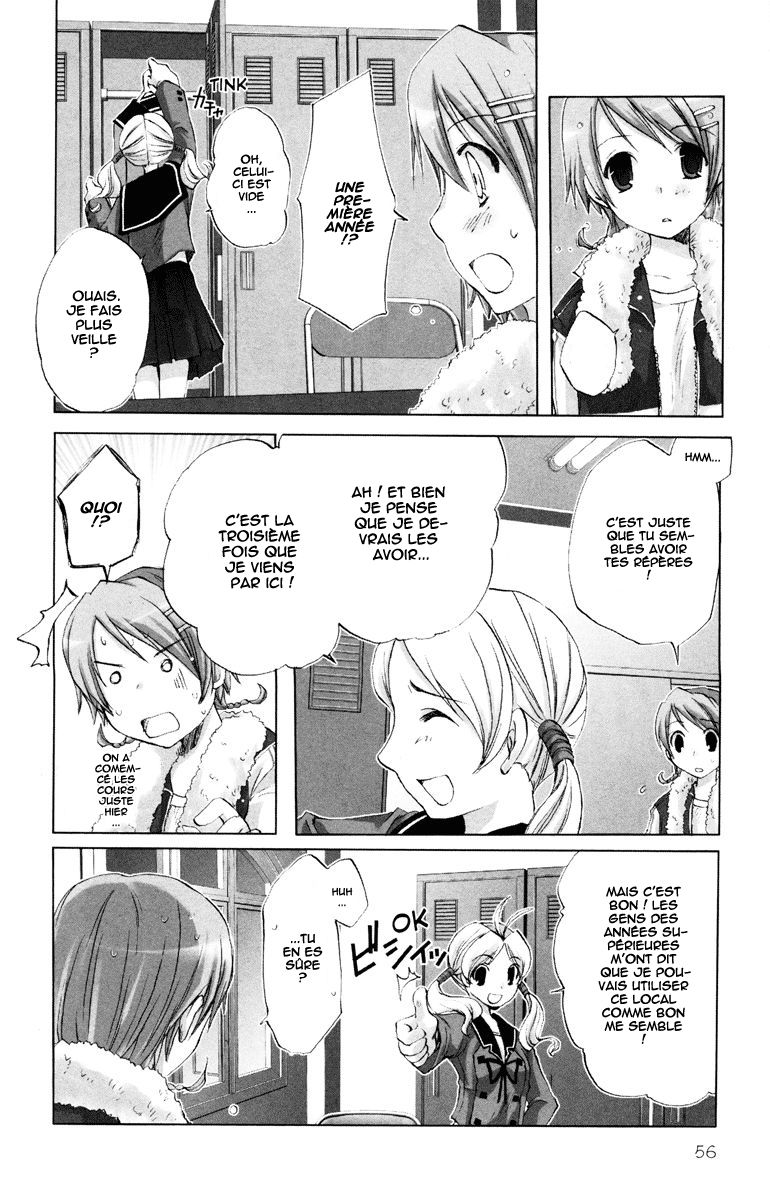 Hitohira Vol. 1 Ch. 3 第6页