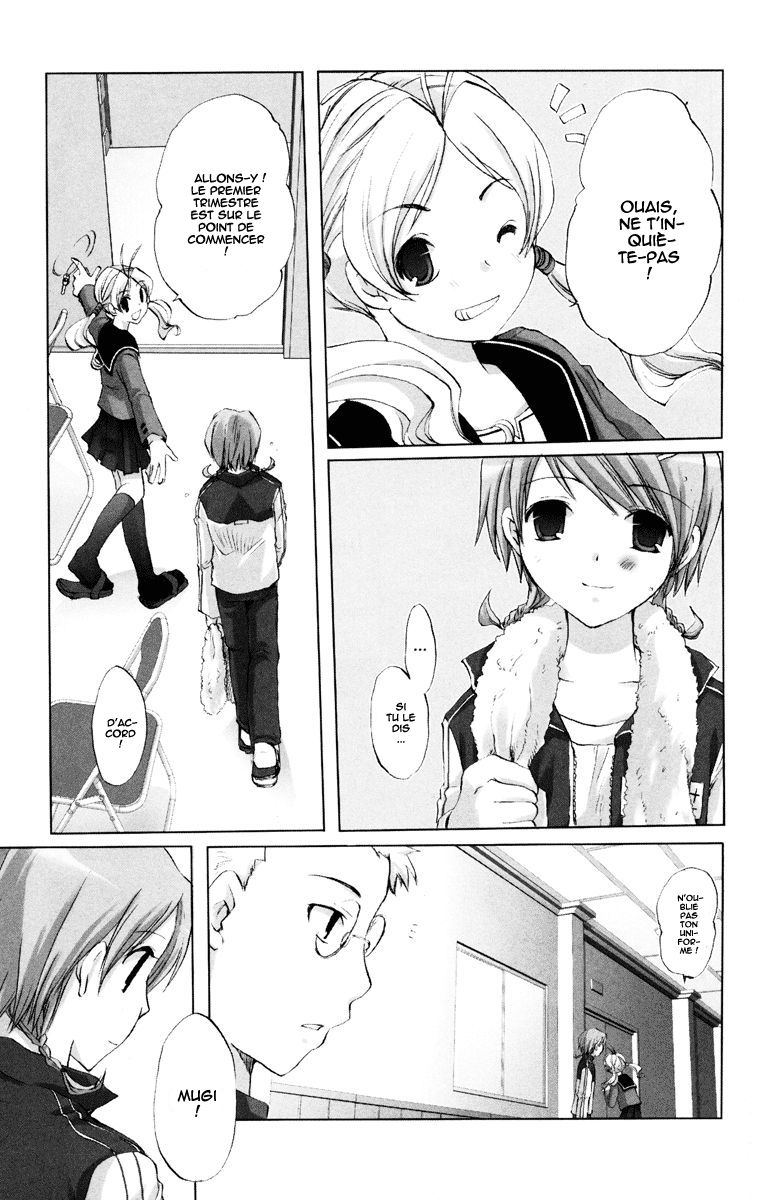 Hitohira Vol. 1 Ch. 3 第7页