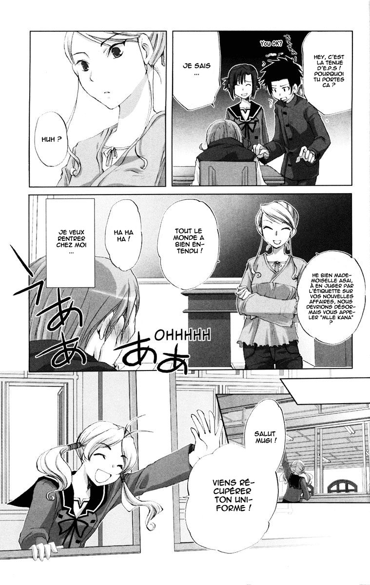 Hitohira Vol. 1 Ch. 3 第9页