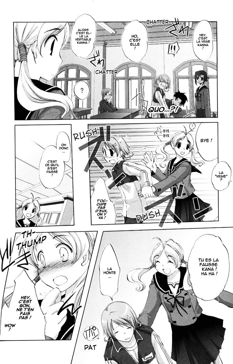 Hitohira Vol. 1 Ch. 3 第10页
