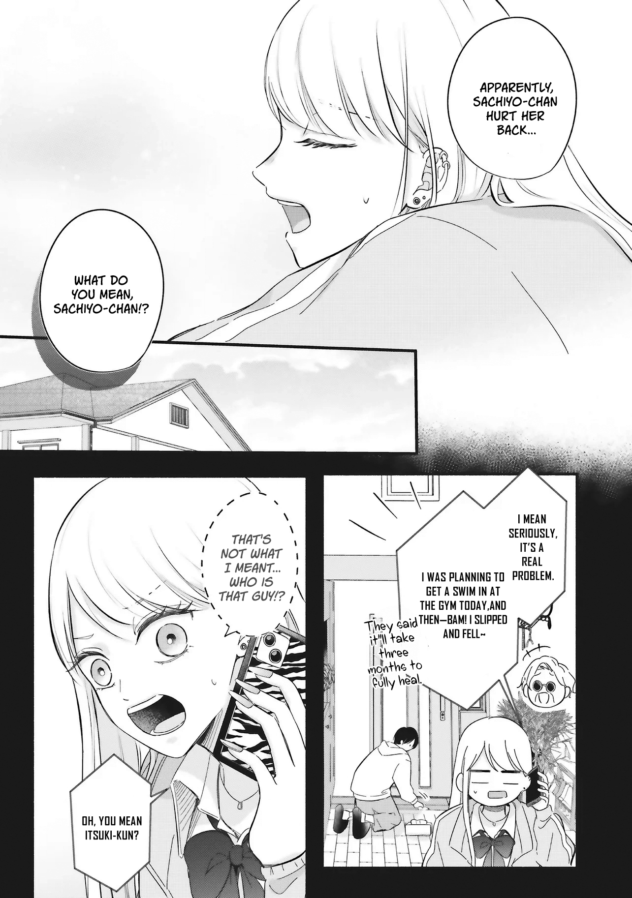 Gal to Oyasan 第6页