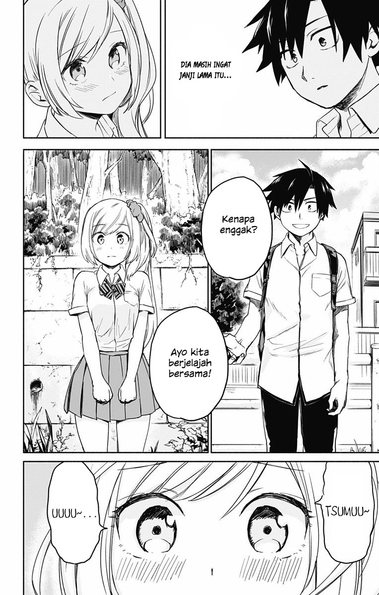 Saguri-san Tankentai Oneshot 第16页