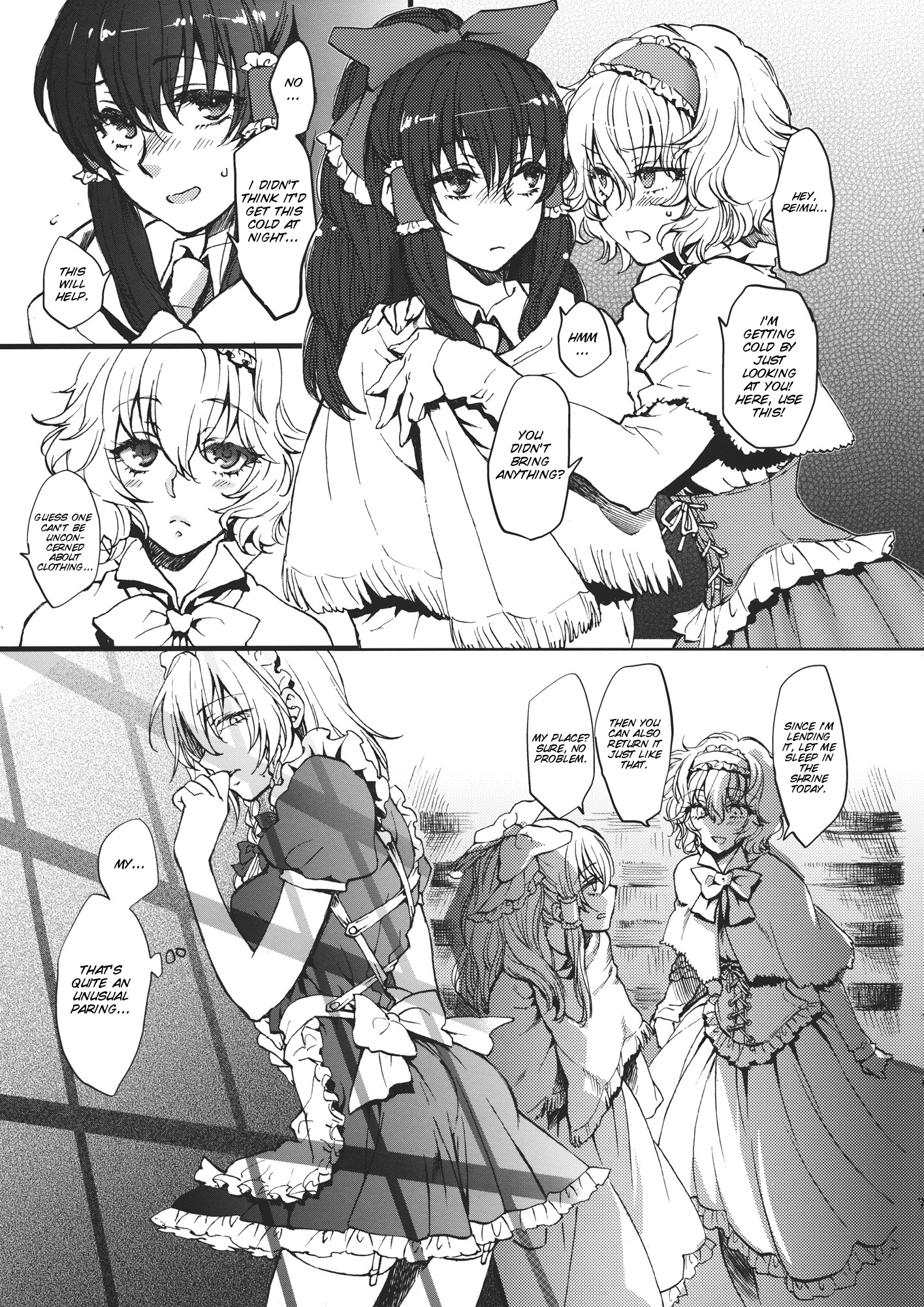 Touhou - UNDERWEAR (Doujinshi) 第8页