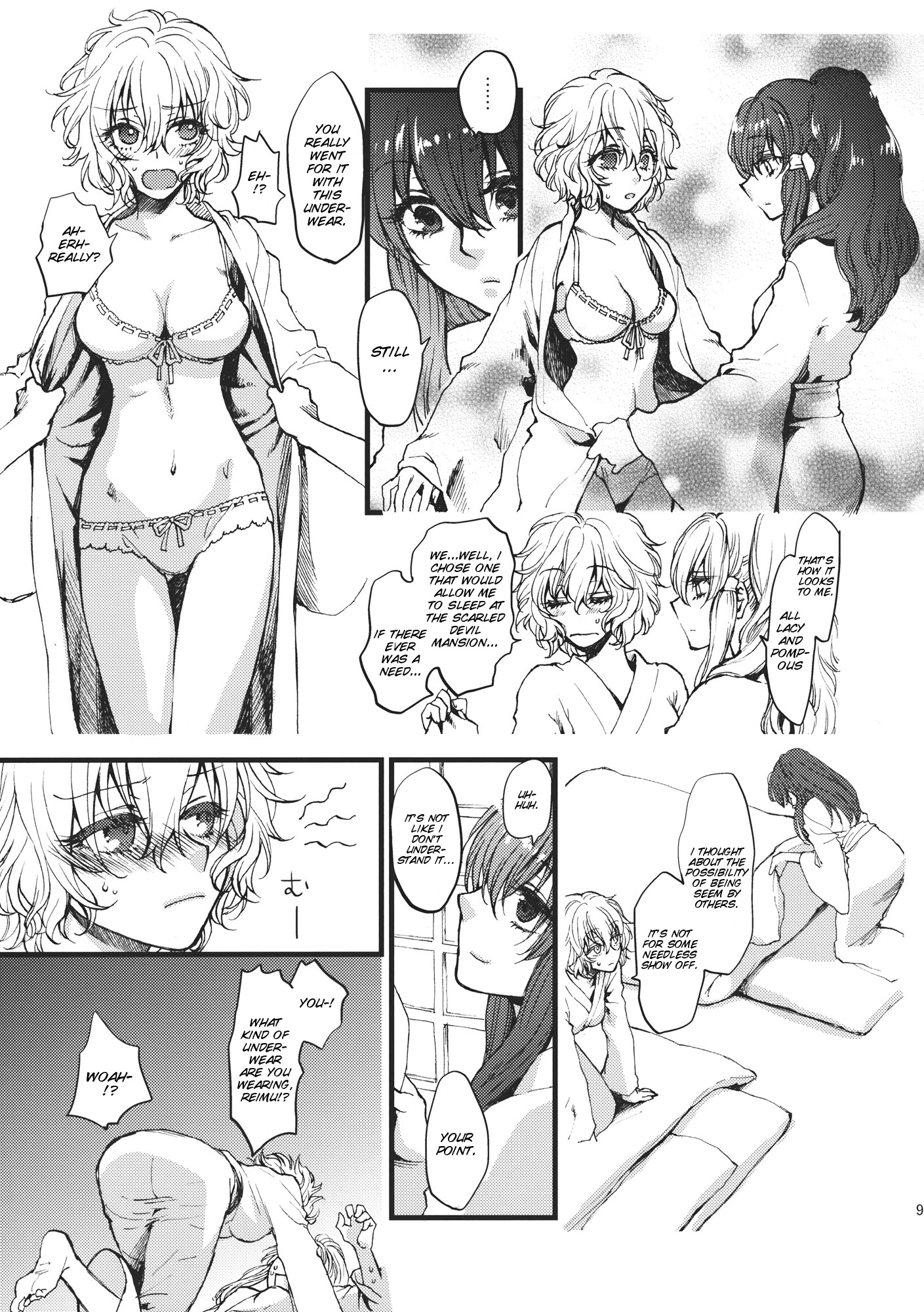 Touhou - UNDERWEAR (Doujinshi) Oneshot 第10页