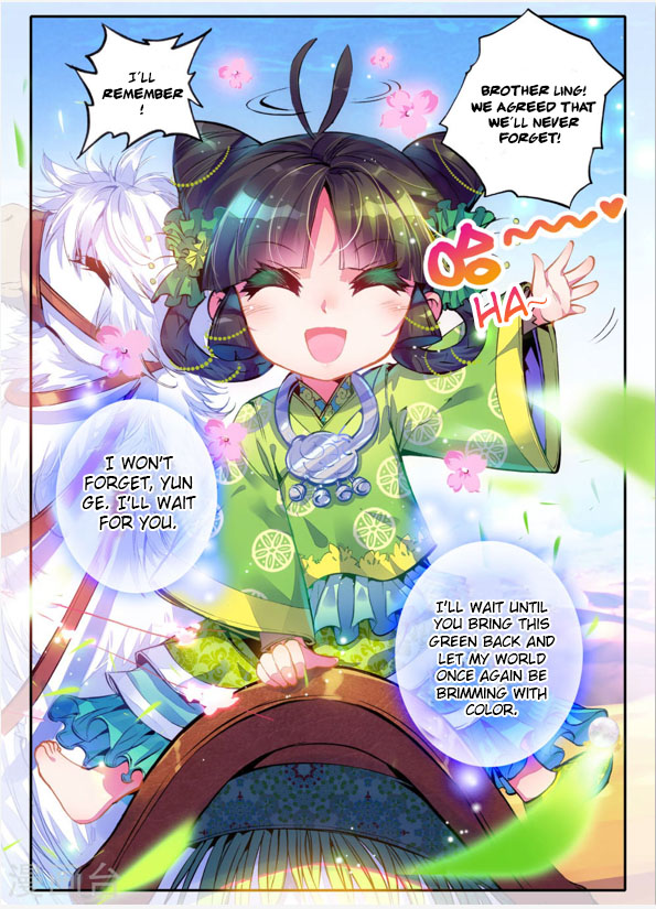 Song in the Clouds The Mysterious Boy 第9页