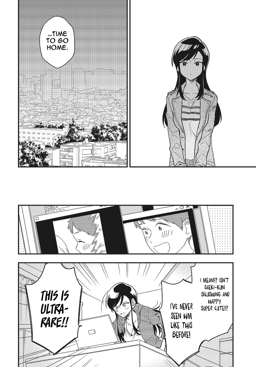 Stalkers What  i'm after is love part 2 第10页