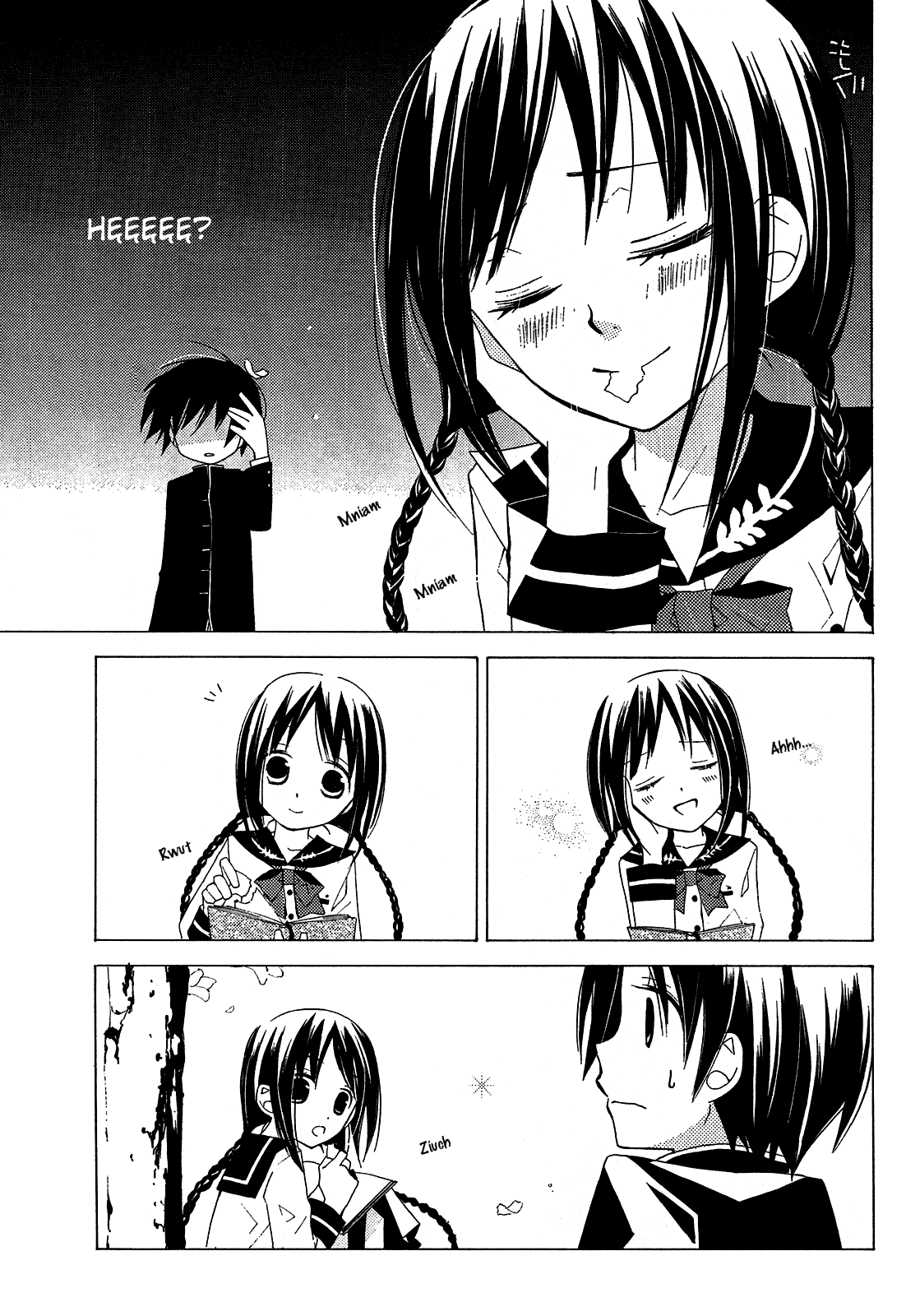 "Bungaku Shoujo" to Shinitagari no Pierrot Vol. 1 Ch. 1 第19页