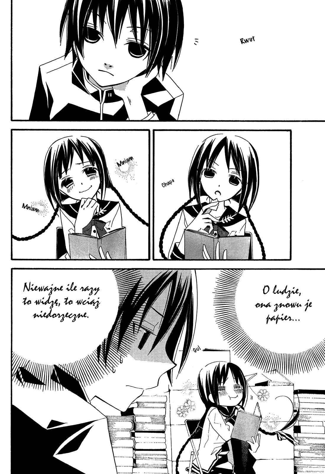 "Bungaku Shoujo" to Shinitagari no Pierrot Vol. 1 Ch. 1 第27页