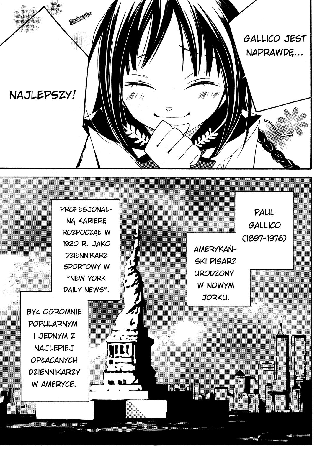 "Bungaku Shoujo" to Shinitagari no Pierrot Vol. 1 Ch. 1 第28页