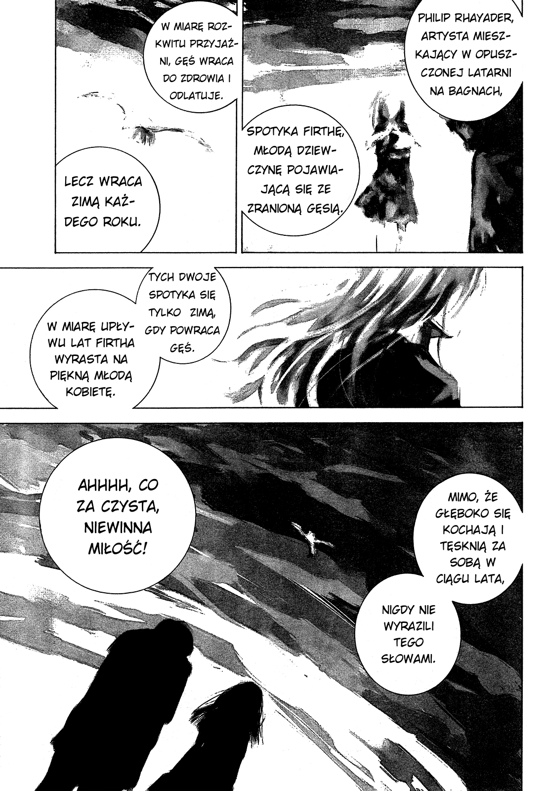 "Bungaku Shoujo" to Shinitagari no Pierrot Vol. 1 Ch. 1 第30页