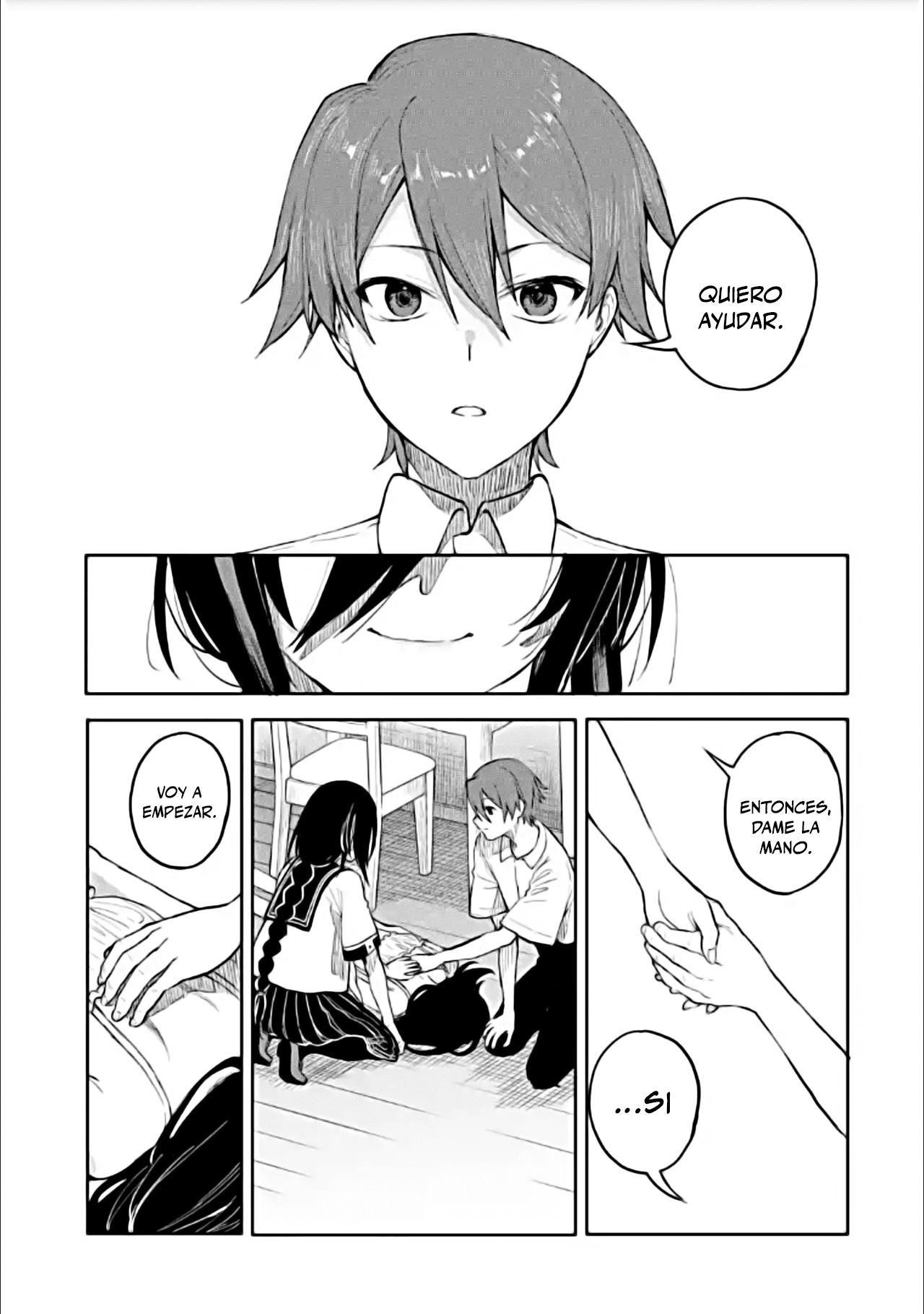 Makina-san, Asobimashou La chica de la grieta 第14页